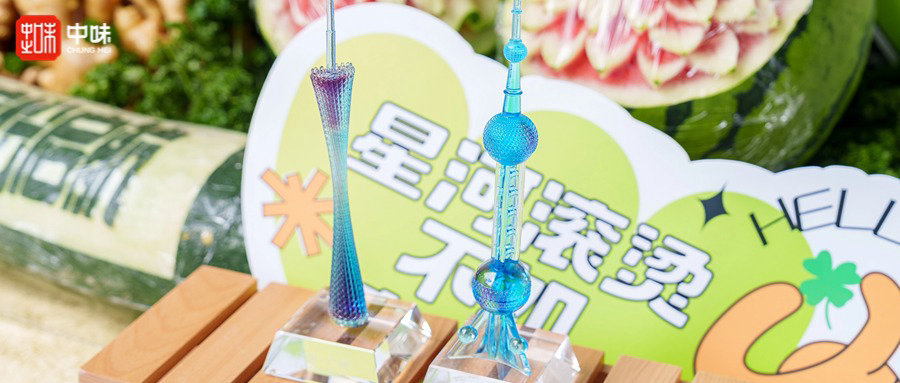 “汇梦之D，，，，，缤纷启航”丨BB视讯入驻阿里巴巴徐汇滨江园区D区月芽餐厅